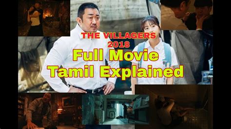 the villagers full movie watch online